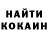 АМФЕТАМИН 97% nsergy