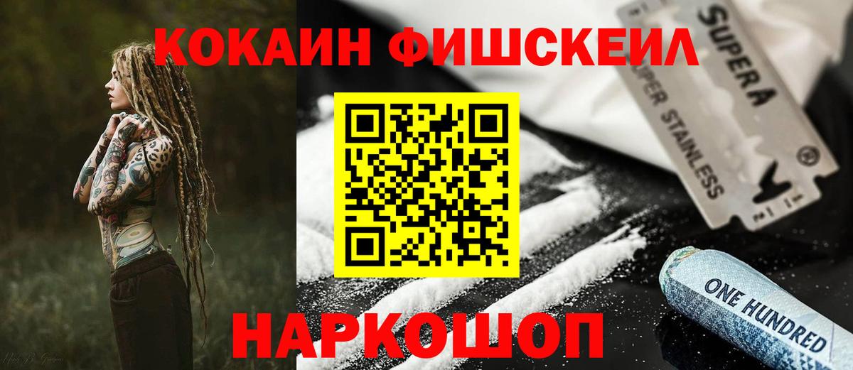 APVP Джанкой