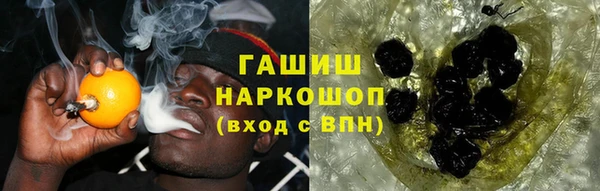 а пвп мука Лагань