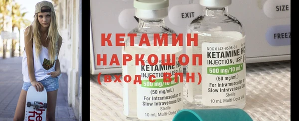 а пвп мука Лагань