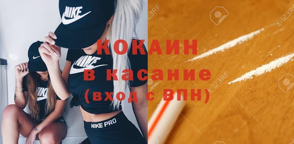 хмурый Балабаново
