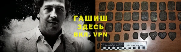 СК Лабытнанги