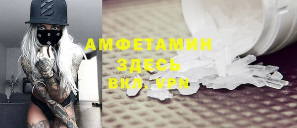 СК Лабытнанги