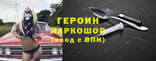 а пвп мука Лагань