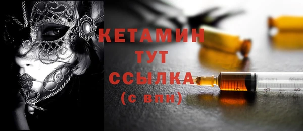 гашишное масло Балахна