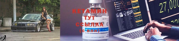 хмурый Балабаново