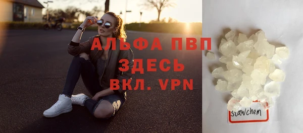 хмурый Балабаново