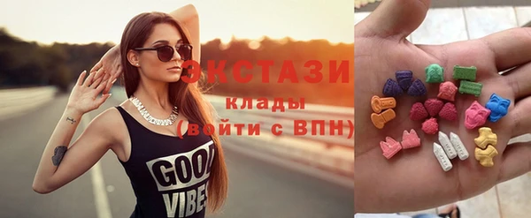 дмт Аркадак
