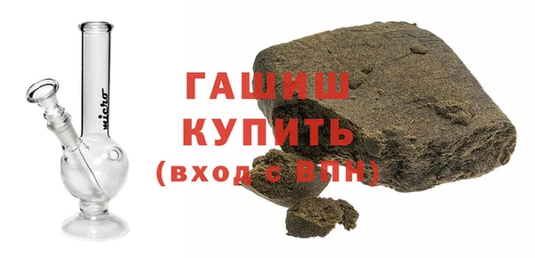 гидропоника Ладушкин