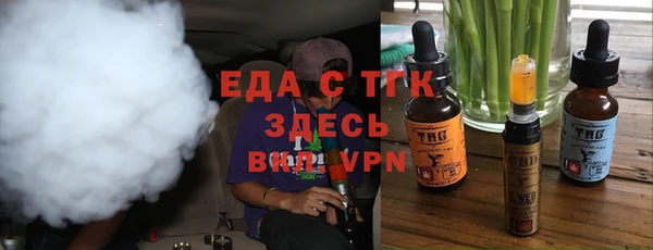 гашишное масло Балахна