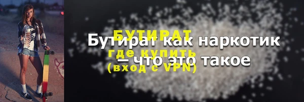 СК Лабытнанги