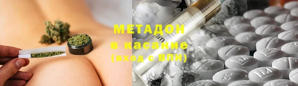 гидропоника Ладушкин