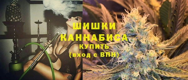 гашишное масло Балахна