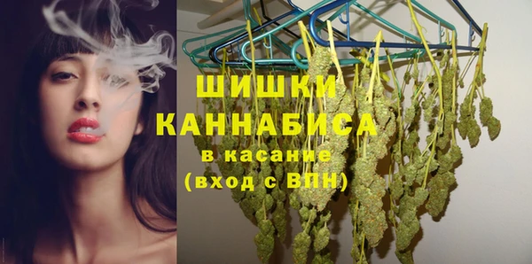 каннабис Армянск