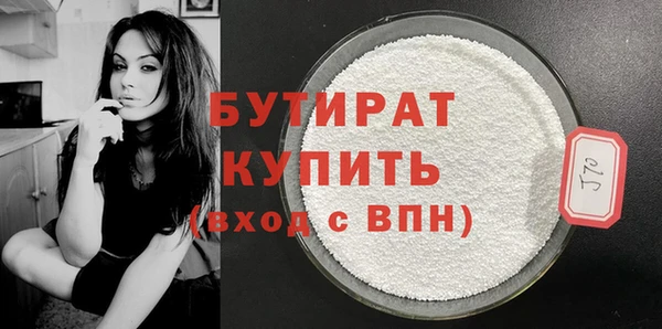 СК Лабытнанги