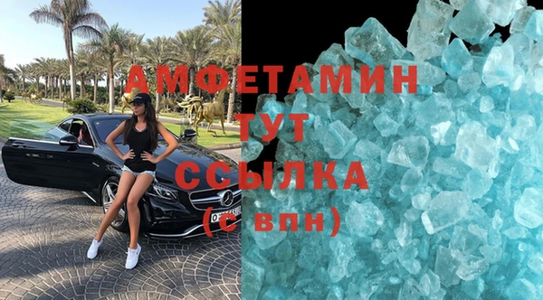 гидропоника Ладушкин
