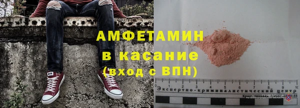 а пвп мука Лагань