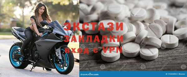 хмурый Балабаново