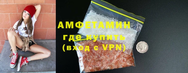 хмурый Балабаново