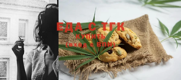 а пвп мука Лагань