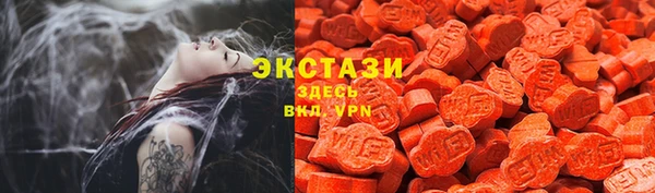 гидропоника Ладушкин