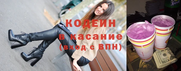 скорость mdpv Баксан