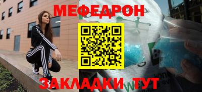 spice Бузулук