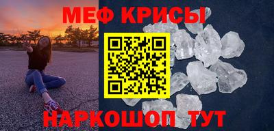 марихуана Аргун