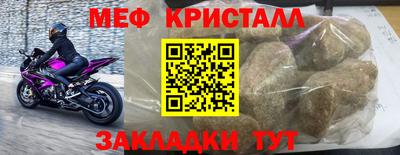 индика Апрелевка