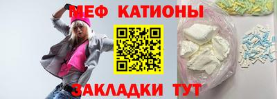 кокаин перу Будённовск