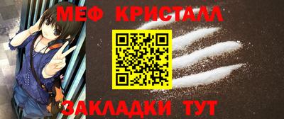 индика Апрелевка