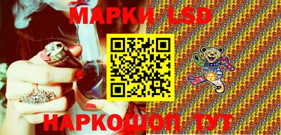 кокаин перу Будённовск