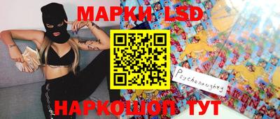 гашиш Апшеронск