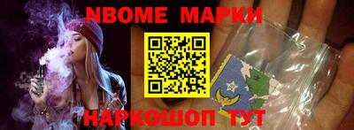 spice Бузулук