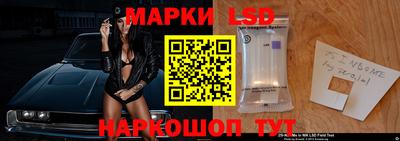 амф Бугуруслан