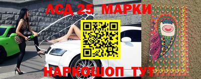 амф Бугуруслан