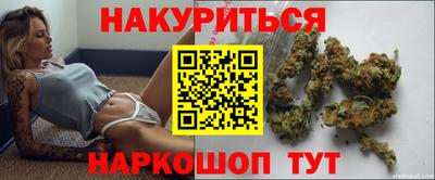 spice Бузулук