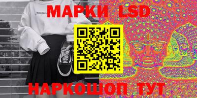 марихуана Аргун