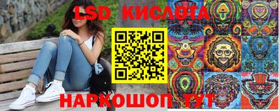 амф Бугуруслан