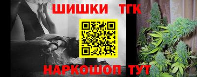 spice Бузулук