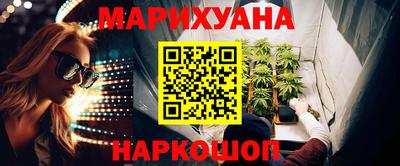 spice Бузулук
