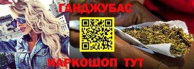 амф Бугуруслан