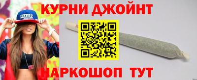 кокаин перу Будённовск