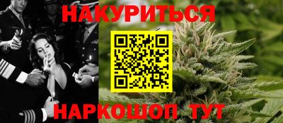 кокаин перу Будённовск