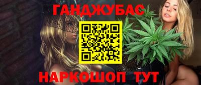 индика Апрелевка