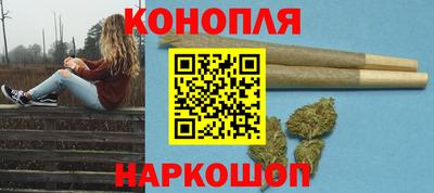амф Бугуруслан