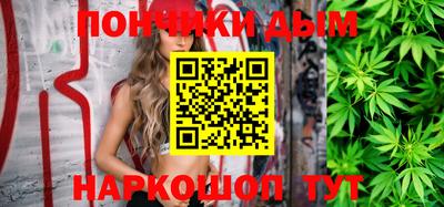 spice Бузулук