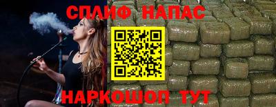 индика Апрелевка