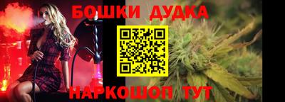 индика Апрелевка