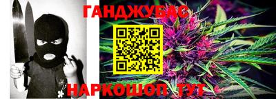 кокаин перу Будённовск
